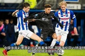 李莎旻子坦,言恋爱状态,伴侣性格温,开元体育,开元棋牌官网,开元体育官网玩家首选