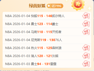 开元体育,产品,开元棋牌官网,开元体育,开元棋牌官网,开元体育官网玩家首选