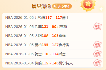 开元体育,产品,开元棋牌官网,开元体育,开元棋牌官网,开元体育官网玩家首选