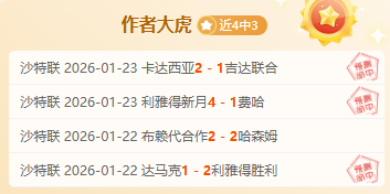 加西亚荣获,香港高尔夫,赛冠军,开元体育,开元棋牌官网,开元体育官网玩家首选