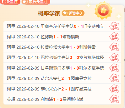 葡萄牙名将,穆蒂尼奧无,费加盟布拉,开元体育,开元棋牌官网,开元体育官网玩家首选