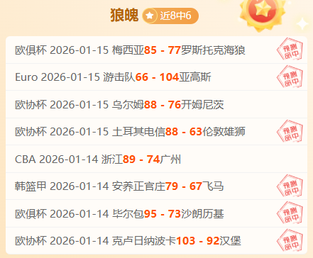 国安否认徐,正源转会,传闻再掀波,开元体育,开元棋牌官网,开元体育官网玩家首选