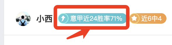 曼联今夏计,划转出奥纳,纳与巴因迪,开元体育,开元棋牌官网,开元体育官网玩家首选