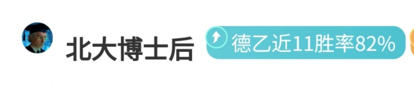 龙信,周年庆特供,手柄大乐透,开元体育,开元棋牌官网,开元体育官网玩家首选