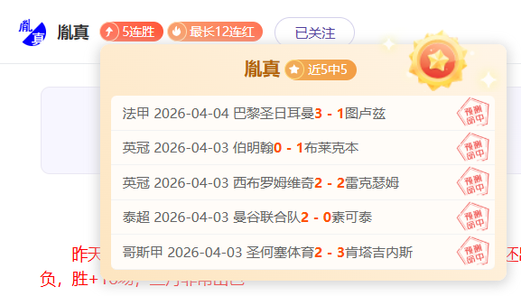 早场澳篮大,专家推荐分,信心场次展,开元体育,开元棋牌官网,开元体育官网玩家首选