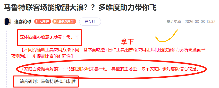 纳达尔戴维,斯杯败北网,坛生涯谢幕,开元体育,开元棋牌官网,开元体育官网玩家首选