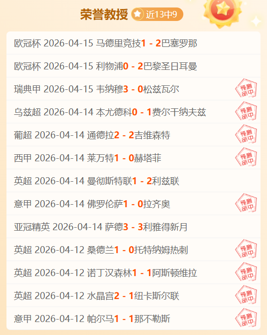 Mega Man Star,合集可能助,开元体育,开元体育,开元棋牌官网,开元体育官网玩家首选