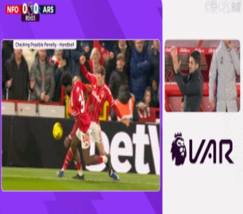 林总免费分,享大乐透期,号专家质合,开元体育,开元棋牌官网,开元体育官网玩家首选