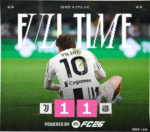 独家揭秘,阿森纳全力,追逐托纳利,开元体育,开元棋牌官网,开元体育官网玩家首选