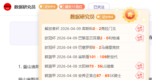 知名,开发商,大规模裁员,开元体育,开元棋牌官网,开元体育官网玩家首选