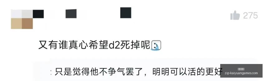 索尼,独家力作,漫威金刚狼,开元体育官网,开元体育App,开元体育下载,开元体育直播,开元体育平台