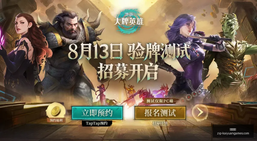 巴西甲夺冠,战报,场狂揽,开元体育官网,开元体育App,开元体育下载,开元体育直播,开元体育平台