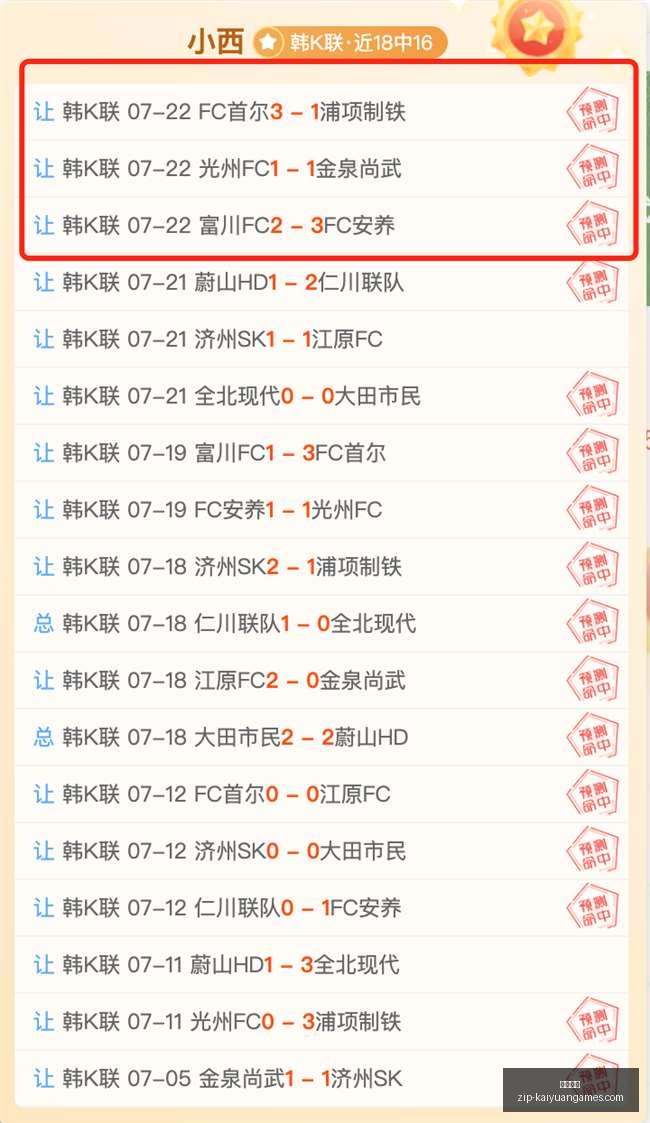 开元体育,开元体育官网,开元体育App,开元体育官网,开元体育App,开元体育下载,开元体育直播,开元体育平台