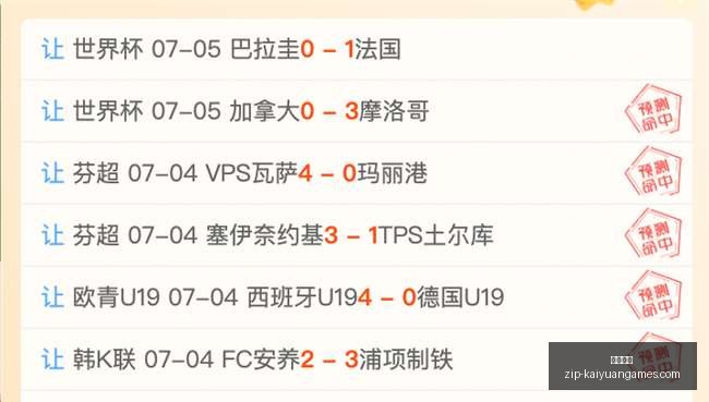 开元体育,开元体育官网,开元体育App,开元体育官网,开元体育App,开元体育下载,开元体育直播,开元体育平台