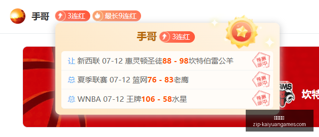 开元体育,开元体育官网,开元体育App,开元体育官网,开元体育App,开元体育下载,开元体育直播,开元体育平台