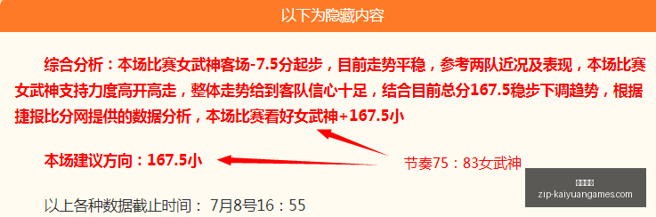开元体育,开元体育官网,开元体育App,开元体育官网,开元体育App,开元体育下载,开元体育直播,开元体育平台