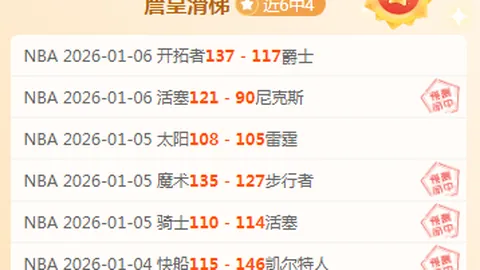 开元体育 产品 090950 pb0