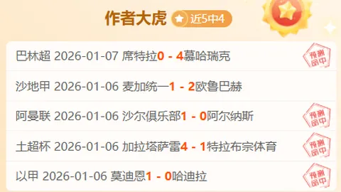 开元体育 产品 091400 eqy