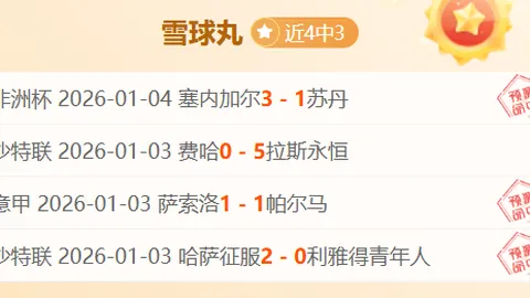 开元体育 资讯 091058 ty0