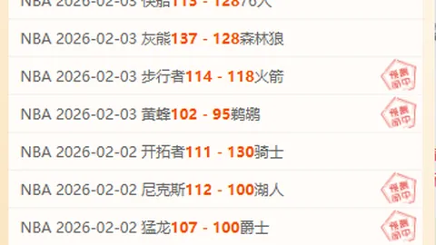 “英超焦点：福登助攻，斯通斯头球破门助球队获胜”