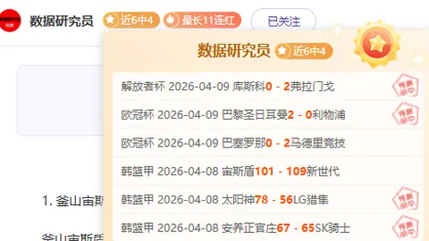 知名VR开发商Polyarc大规模裁员信息公布