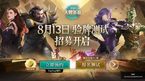 巴西甲夺冠战报：近10场狂揽7胜，王牌巴西甲实力解析