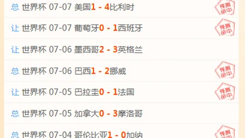 开元体育，开元体育直播， 042436 6