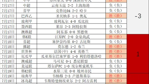 开元体育，开元体育下载， 042549