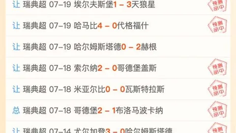 开元体育，开元体育App， 042653