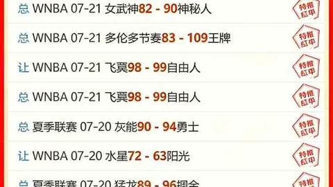 开元体育 042804