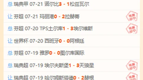开元体育 043049 61